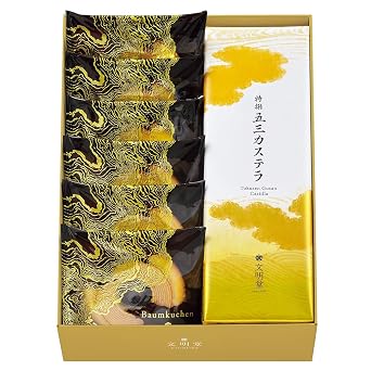 Bunmeido Tokusen Gosan Castella Balm Assortment GB1 Baumkuchen