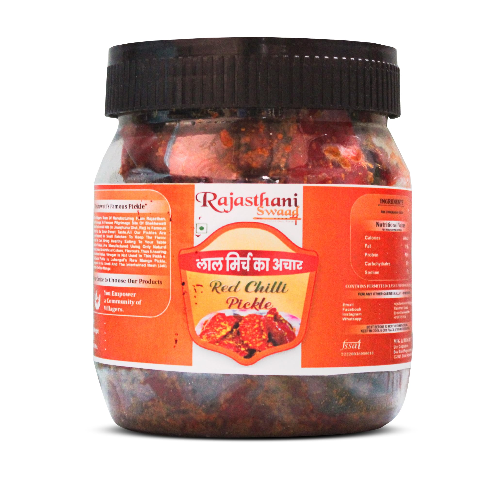 Rajasthani Swaad Marwadi Lal Mirch Ka Achar Homemade Red Chilli Pickle | Jar of 400 Gram (B08C6JCTGQ) Amazon Price History, Amazon Price Tracker