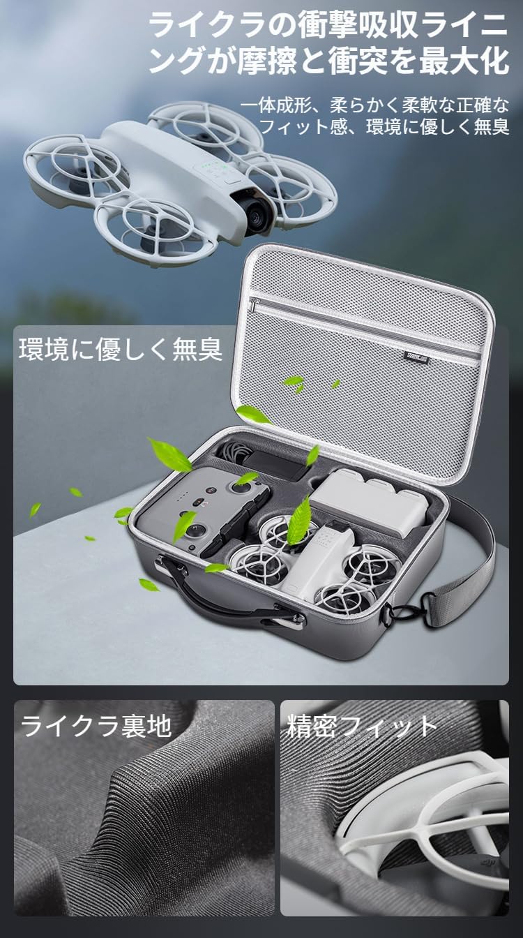 [Snughom]【安心設計】 neo2 防滴耐圧 カスタム仕様収納ボックス バッテリー専用区画 360度保護 軽量ポータブル 旅行