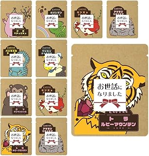 Amazon Co Jp 人気の転勤 お礼ランキング