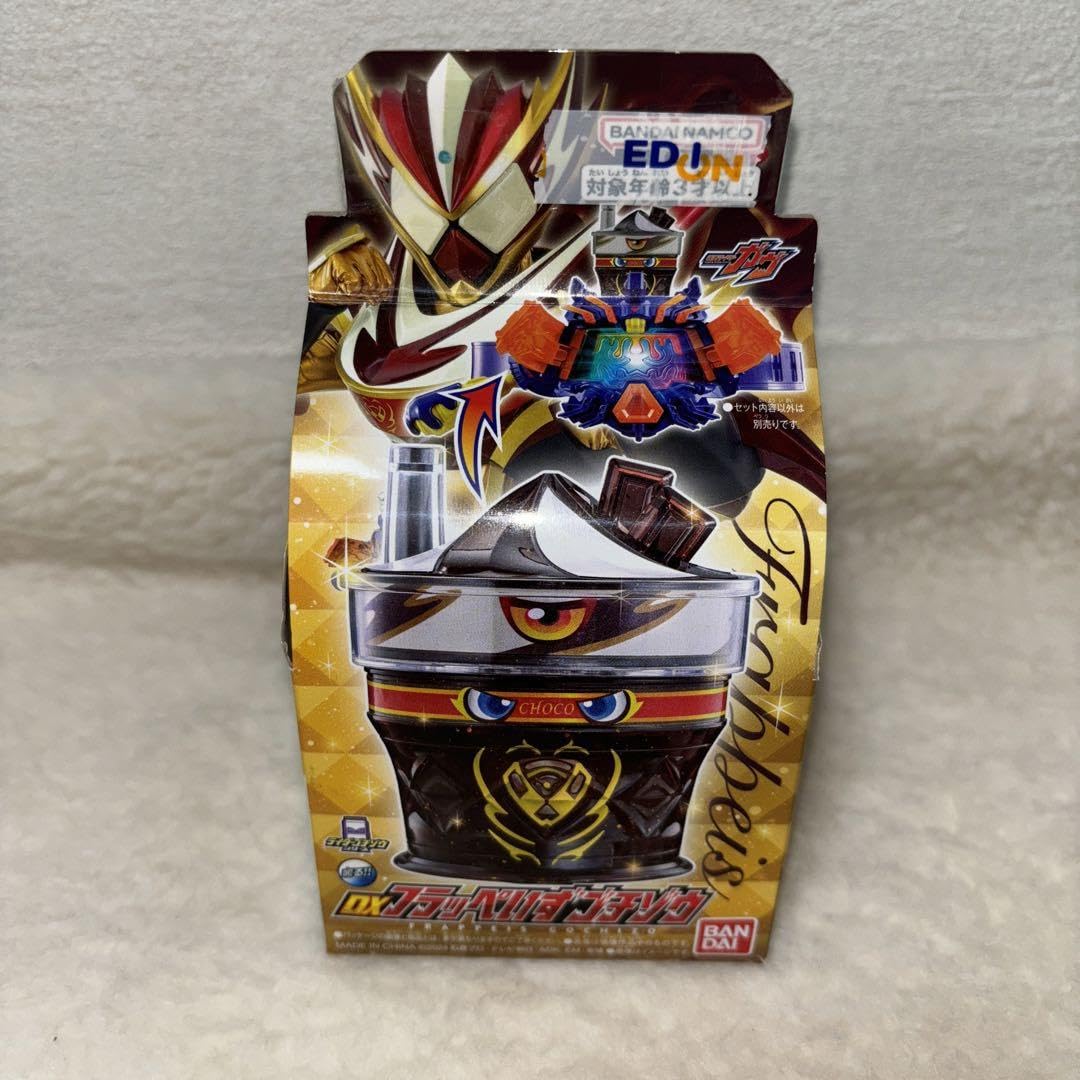 Amazon.co.jp: DX フラッペいずゴチゾウ : ペット用品