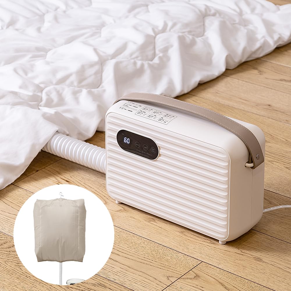 Amazon.co.jp: iimono117 布団乾燥機 布団あたため ダニ退治 ロング