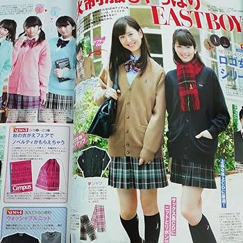 週間少年マガジン 2012年28号 武井咲 週間少年マガジン 2012年28号