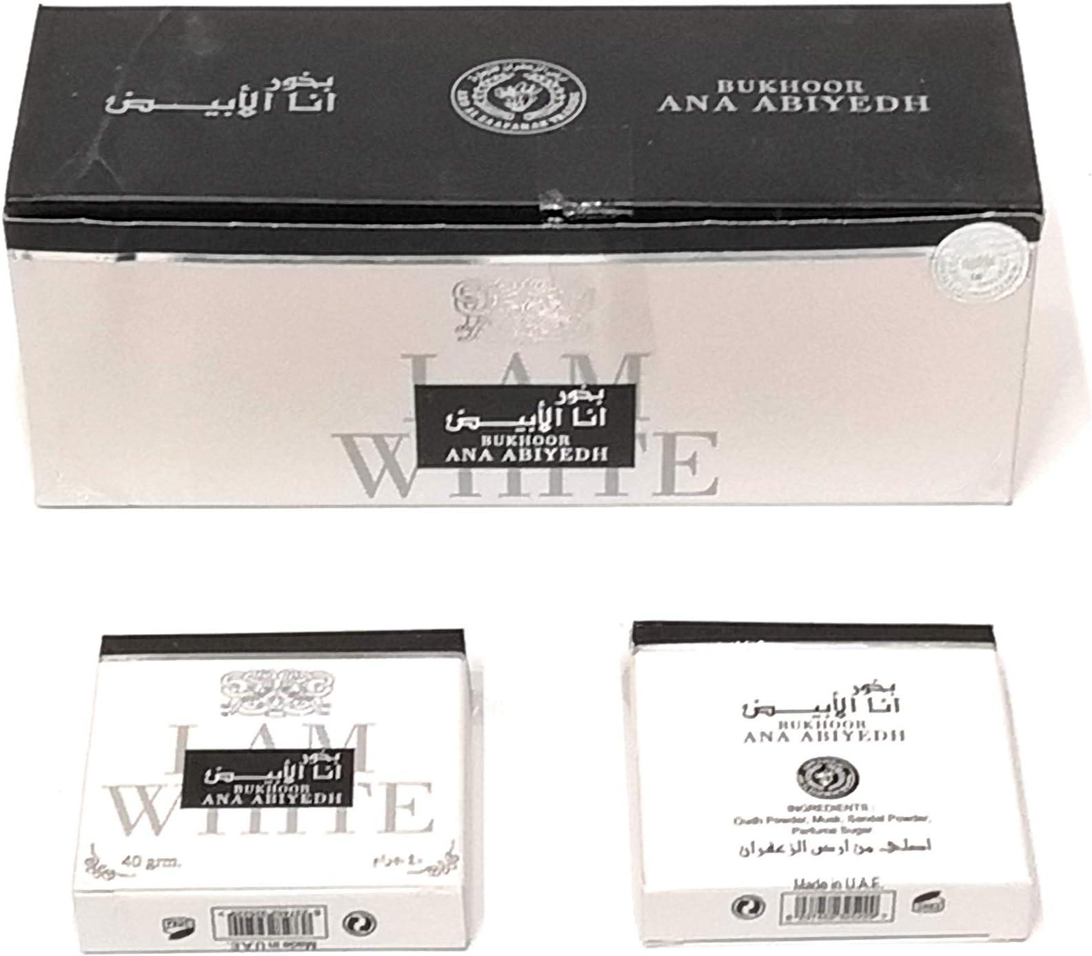 PACK OF 12 X 40g BAKHOOR ANA ABIYEDH