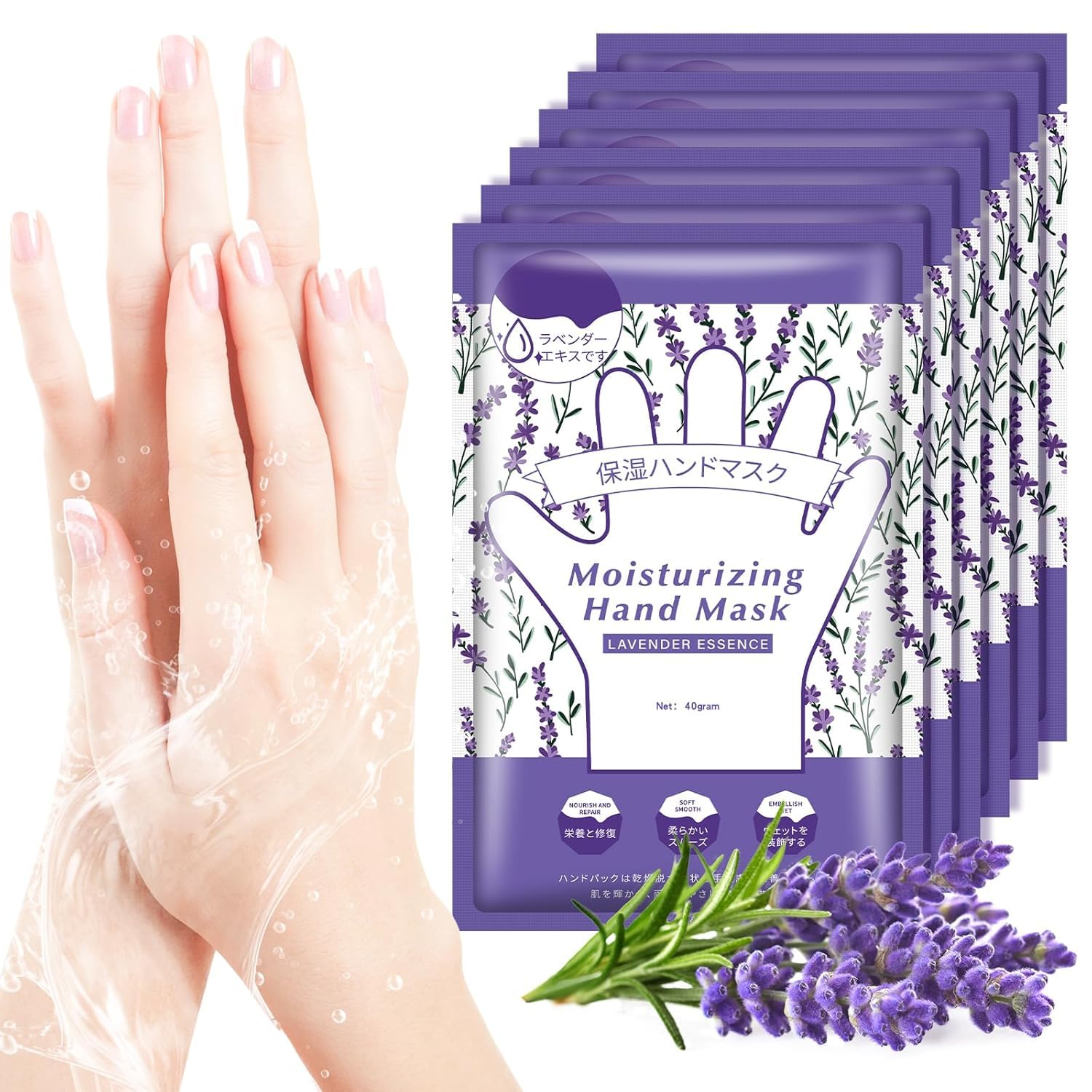 ESTAMINE Lavender Essence Hand Masks Moisturizing Glove,Repairing Hand Masks for Dry Cracked Hands, Hydrating Hand Mask for Women with Aloe, Glycerin, Hand Care Christmas Spa Gift Set-image-17