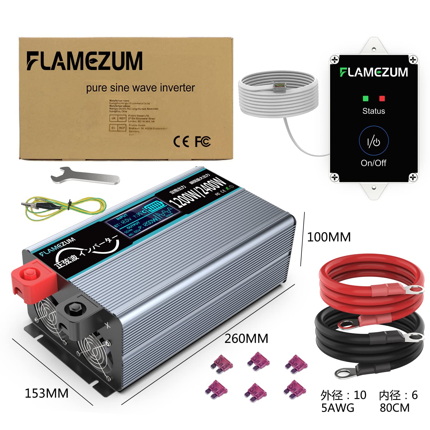 サイズ：12V 1200W インバーター インバーター 正弦波 1200W DC12Vを