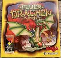 ファイアドラゴン 日本語版 ボードゲーム
