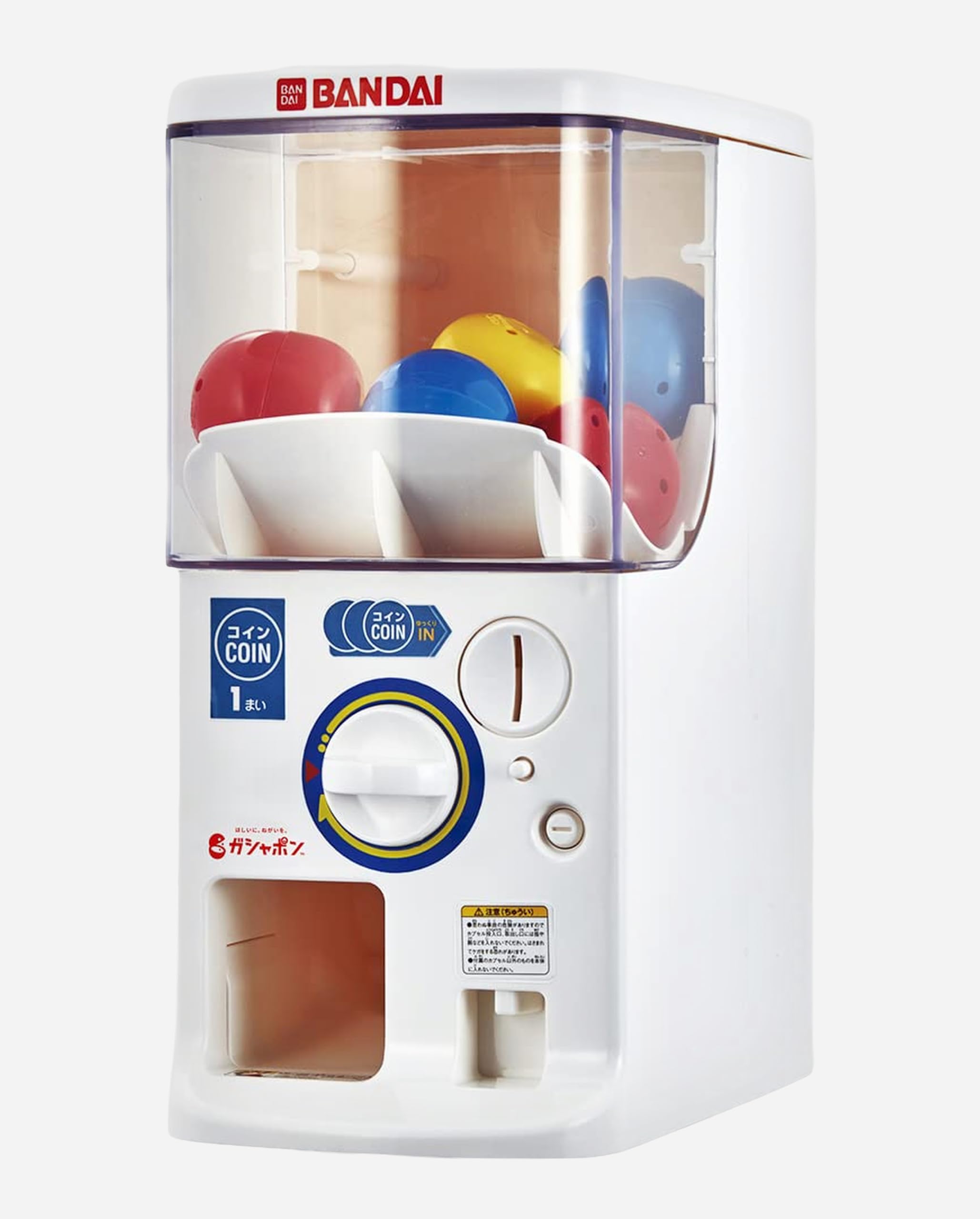 Amazon | 【2022年発売】バンダイ公式 ガシャポンマシントライ