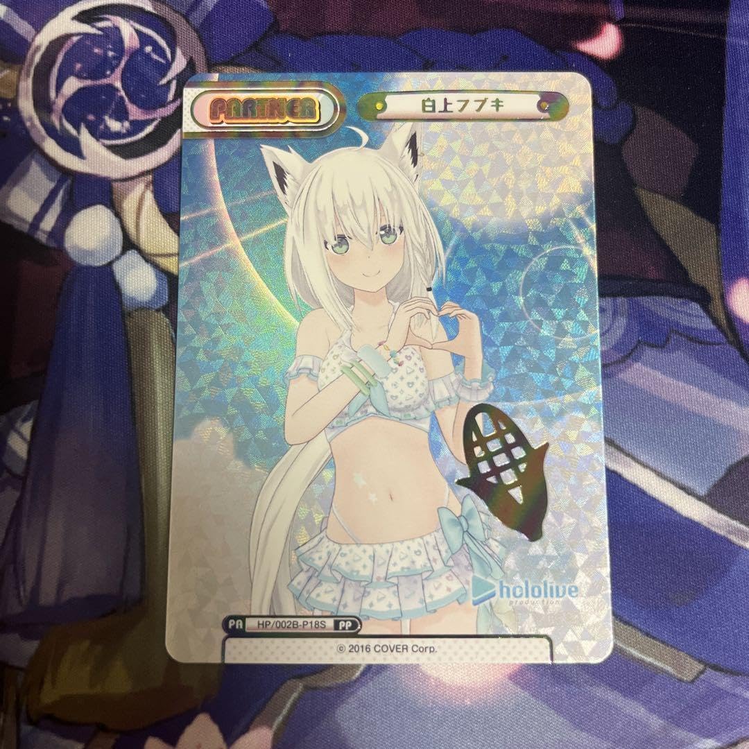 Reバース 白上フブキ PP ホロライブ