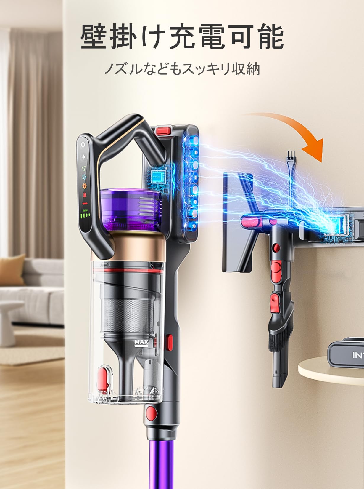 掃除機 コードレス 自動モード 緑色LEDライト 壁掛け充電可能 Amazon | 掃除機 コードレス 自動モード 緑色LEDライト 壁掛け充電可能