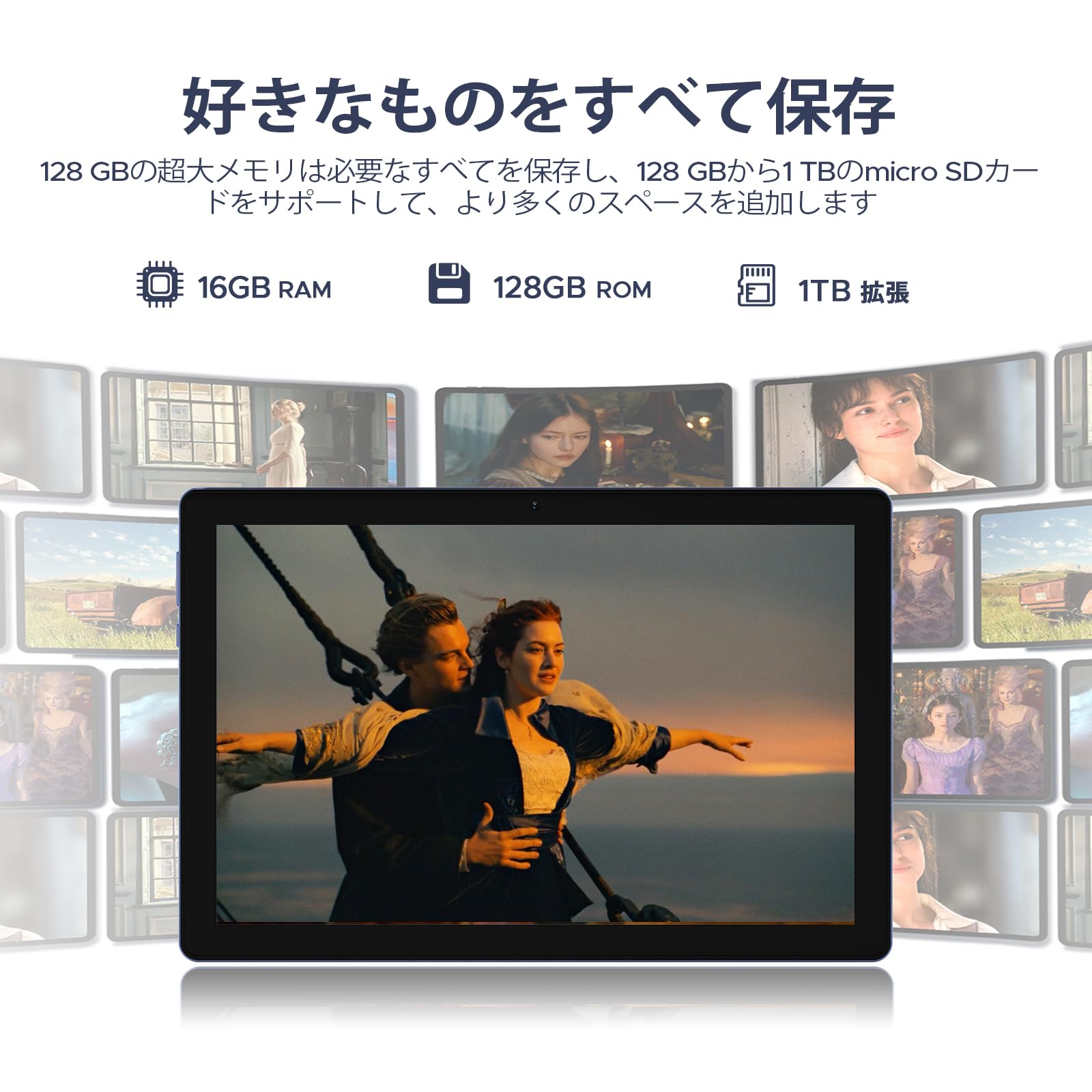 【新登場 Android 15 セット版 タブレット】u10セット Amazon.co.jp: 【新登場 Android 15 セット版 タブレット