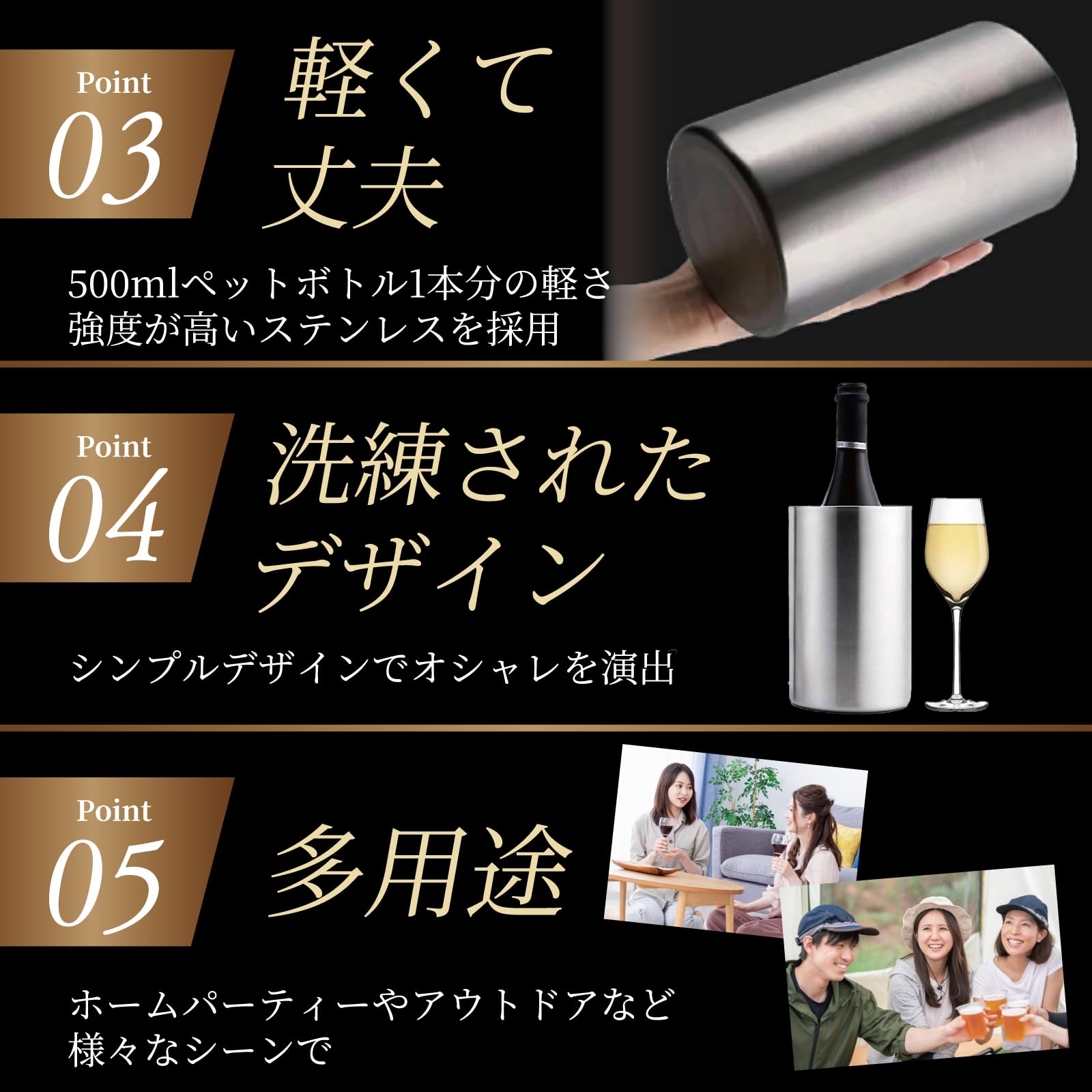 Amazon | harurossa ワインクーラー【認定ソムリエ監修】シャンパン