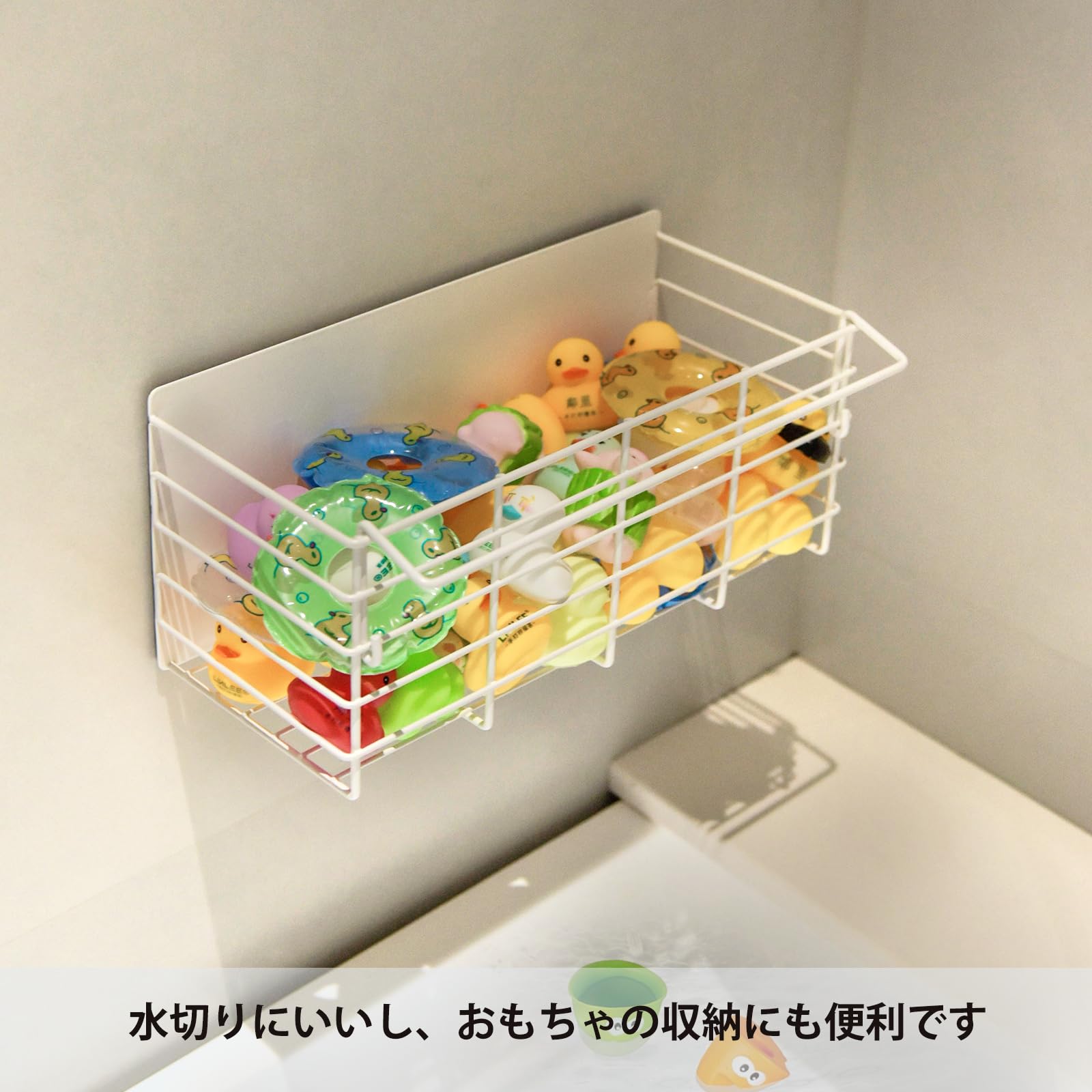 Amazon｜Buelkmag 浴室用ラック マグネット お風呂 ラック 2個セット