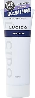 LUCIDO(ルシード) ヘアクリーム 160g