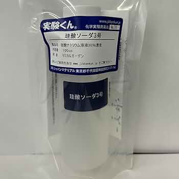 のり塩君さん専用 71bpP3xI5FL._UF350,350_QL50_.jpg