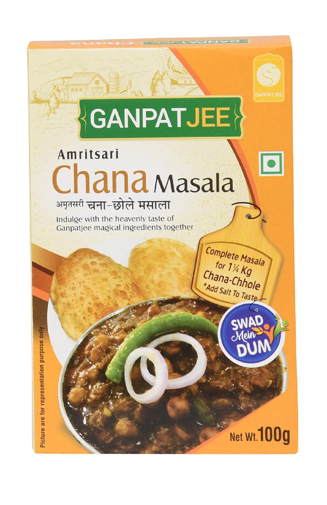 Ganpatjee Chana Chole Masala,100g | Indian Authentic Spices, Delicious And Flavorful With Natural Oils | No Onion Garlic Masala (B01NBJRCES) Amazon Price History, Amazon Price Tracker