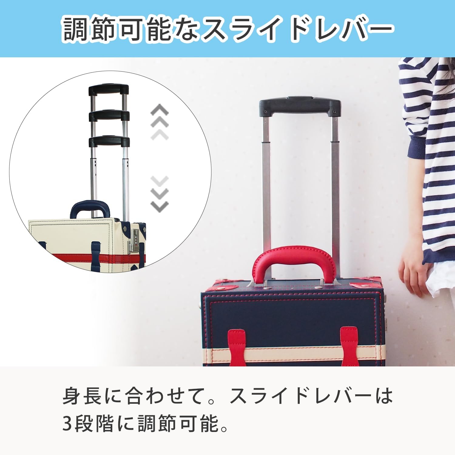 MOIERG Kids Trolley Luggage suitcase travel (Multi Brown)