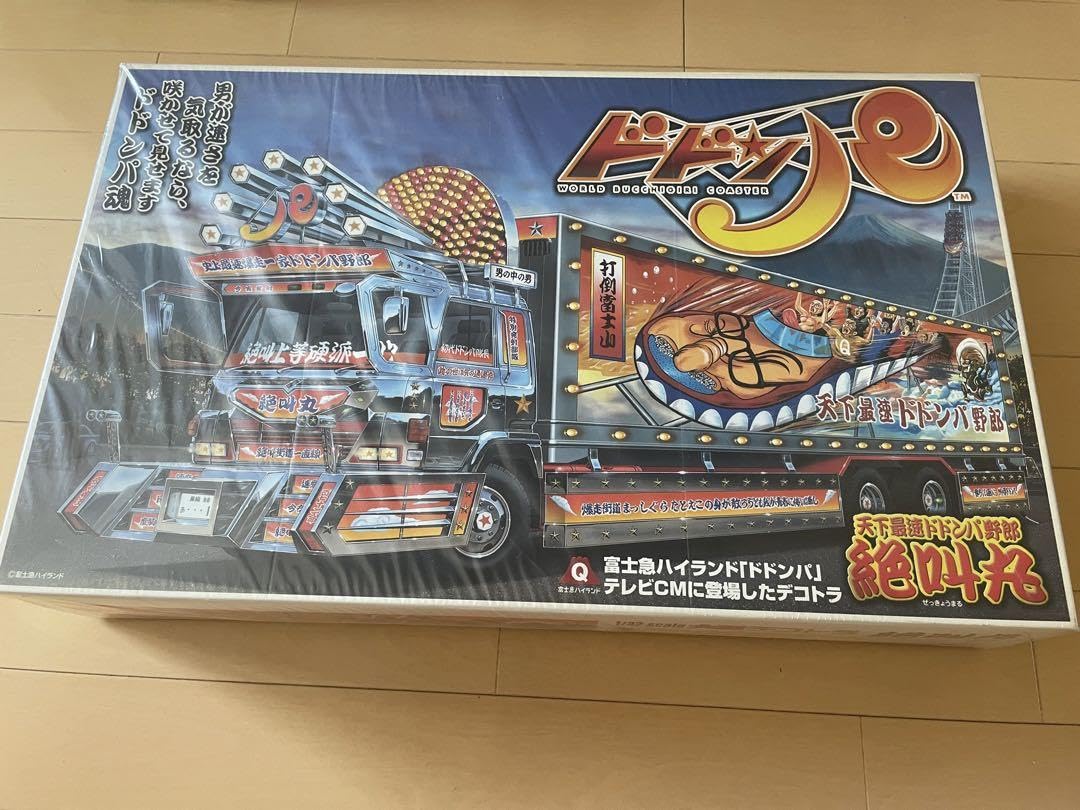Amazon.co.jp: 大型デコトラ ドドンパ 絶叫丸 : おもちゃ