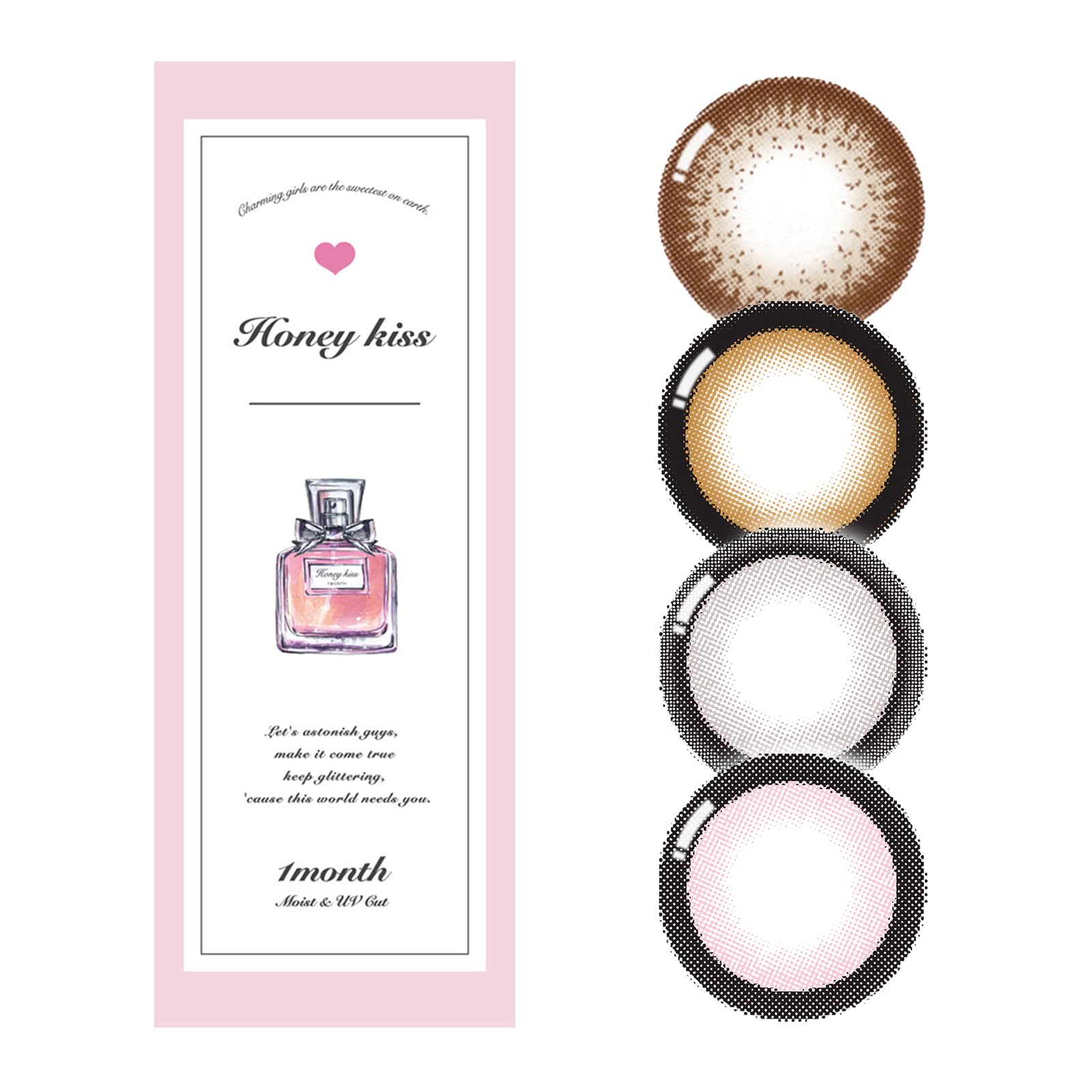 Amazon | 【 あかせあかり イメージモデル 】ハニーキス マンスリー