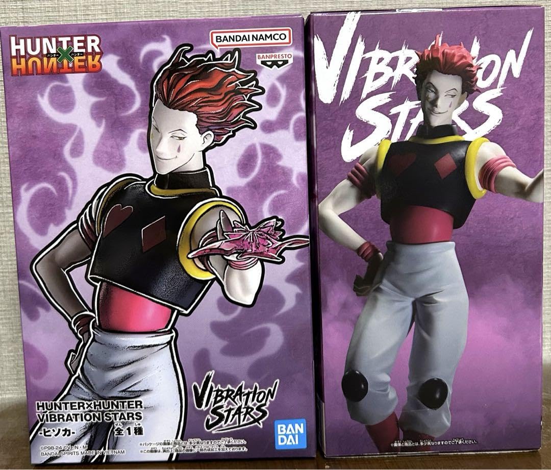 Amazon.co.jp: ハンターハンター VIBRATION STARS ヒソカ 2点