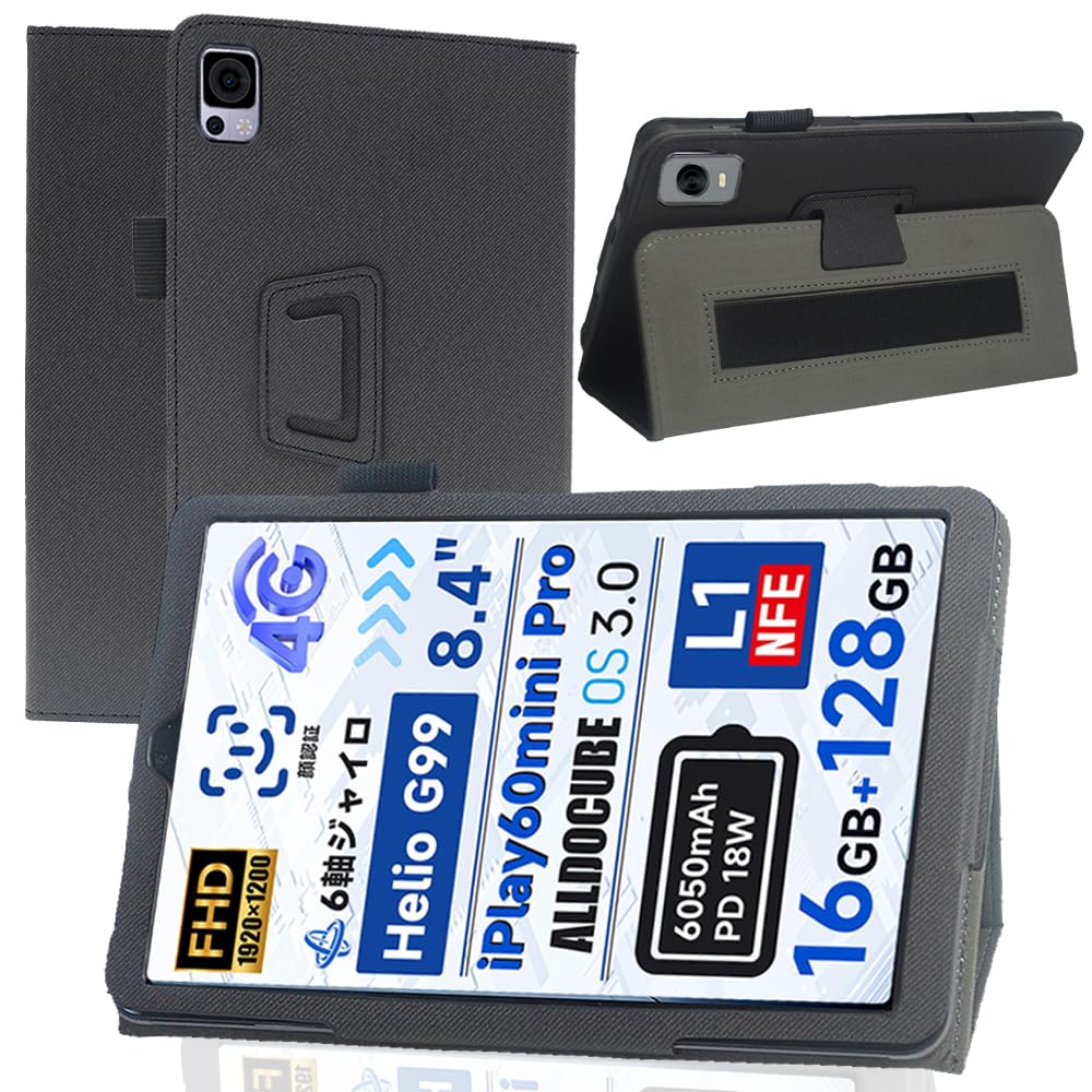 Amazon.co.jp: 【E-COAST】Alldocube iPlay60 mini Pro/iPlay60 Mini 