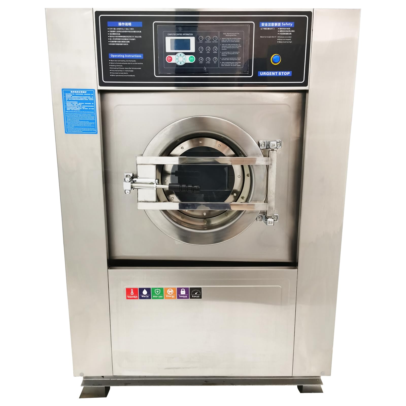 Lavadora secadora combinada EQCOTWEA, máquina de lavado y secado automático, lavadora secadora extractora, máquina extractora, deshidratadora, capacidad de 44 lb, 2 kW, 220 V, 3 fases, 60 Hz