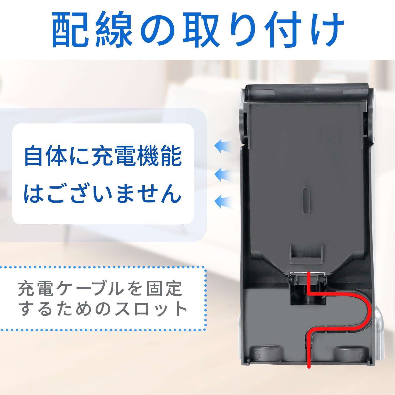 Amazon | KELUKE 壁掛けブラケットSV18 、ダイソンと交換性ある