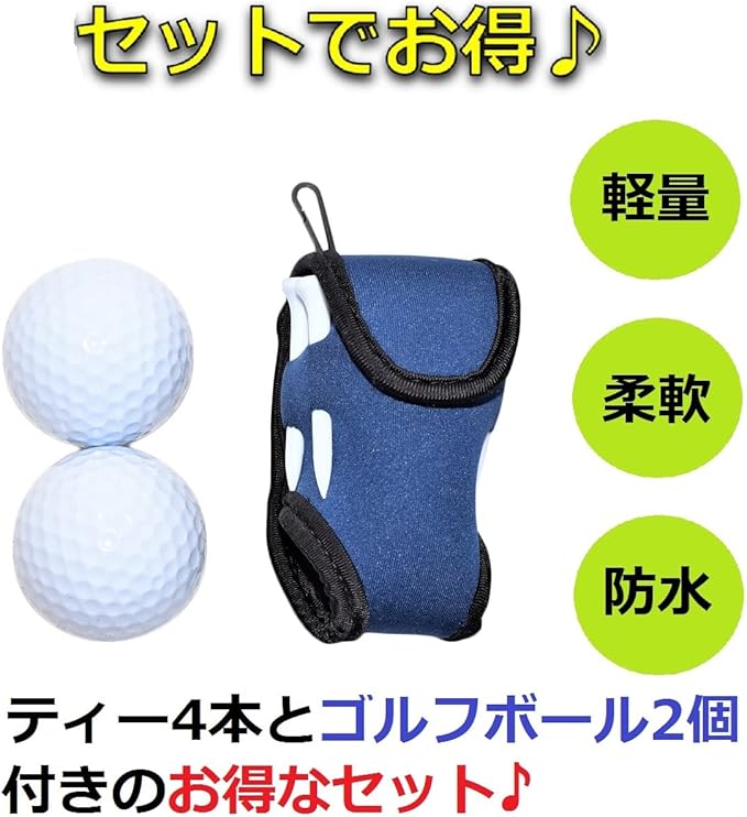 福嶋晃子 サイン入り ゴルフボール 2個 非売品 新品未使用 ゼクシオ