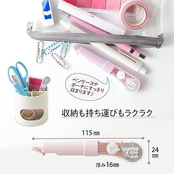 ピーチ様御確認用 Amazon | PLUS 修正テープ ホワイパー PL 5mm PEACH 2個セット