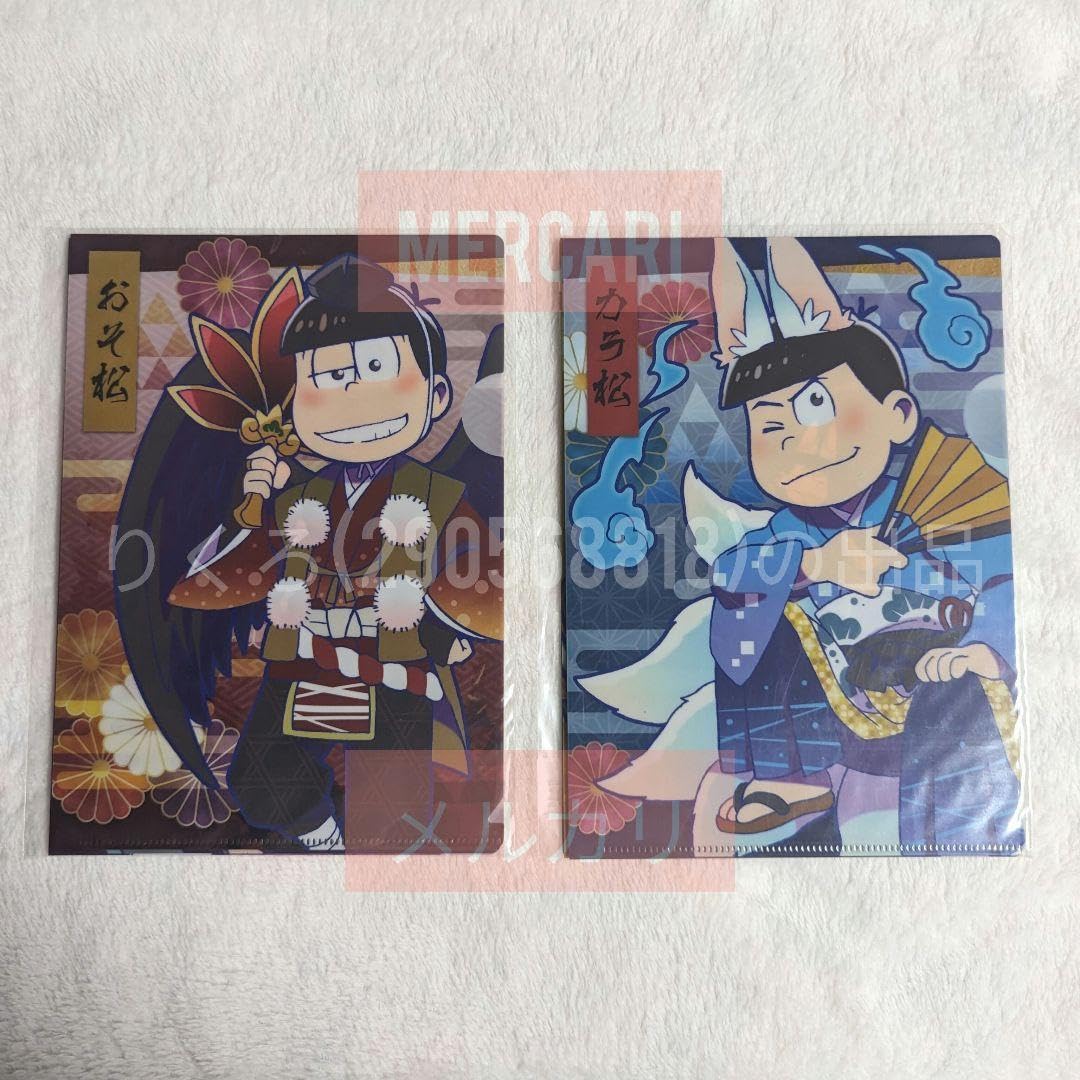 おそ松さんクリアファイル② Amazon.co.jp: おそ松さん 執事松 クリアファイル おそ松/一松 2