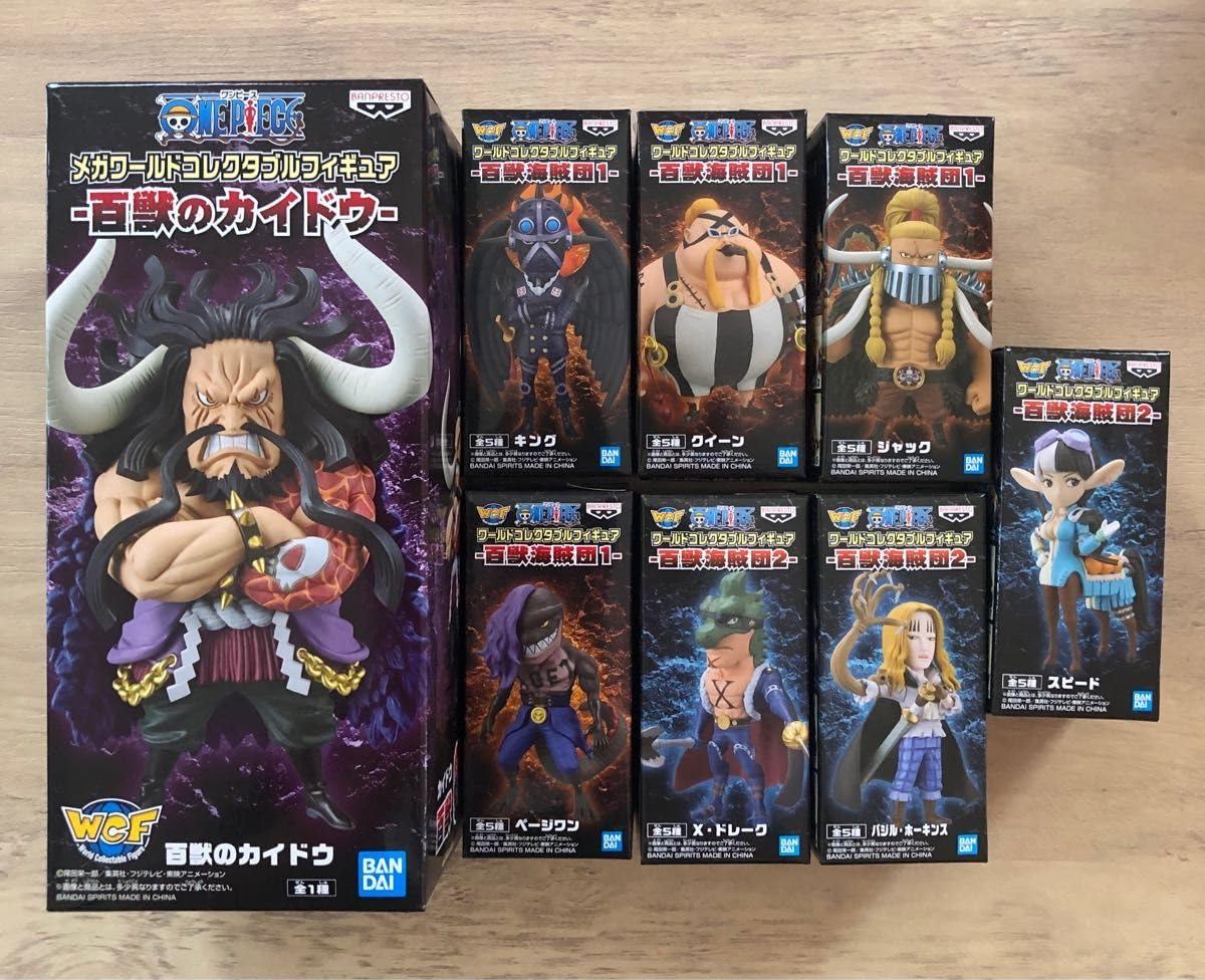 ワンピース　ワールドコレクタブルフィギュア　百獣海賊団1＆2＆カイドウ Amazon.co.jp: ワンピース ワールドコレクタブルフィギュア