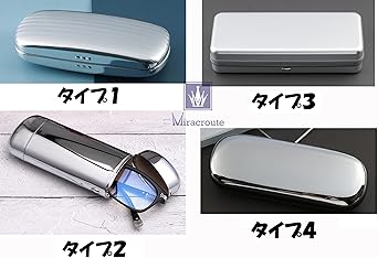 Amazon | [Miracroute] メガネケース シルバー 眼鏡ケース 銀 メッキ