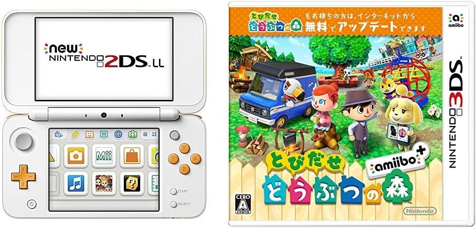 ランキング入賞商品 ニンテンドー3ds Ll ホワイト どうぶつの森カセット込み ロングセラー Smarttmoney Com Br