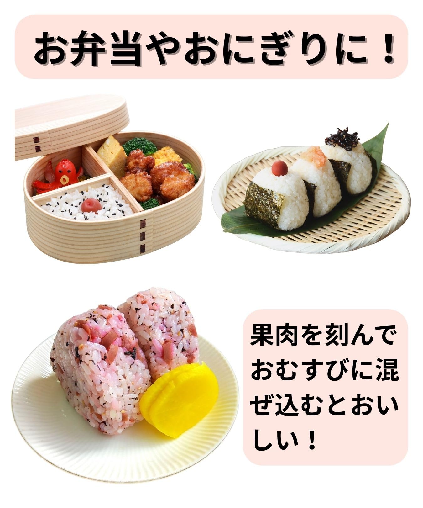 Amazon | 山梨農産 甲州小梅赤 1㎏ カリカリ梅 お弁当に | 山梨農産