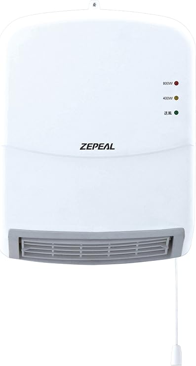 メーカー公式ショップ ゼピール Zepeal Zepeal 壁掛け脱衣所ヒーター 工事不要 引きひもスイッチ ホワイト Dwc A804 Wh ストーブ Www Ergo Upe Be