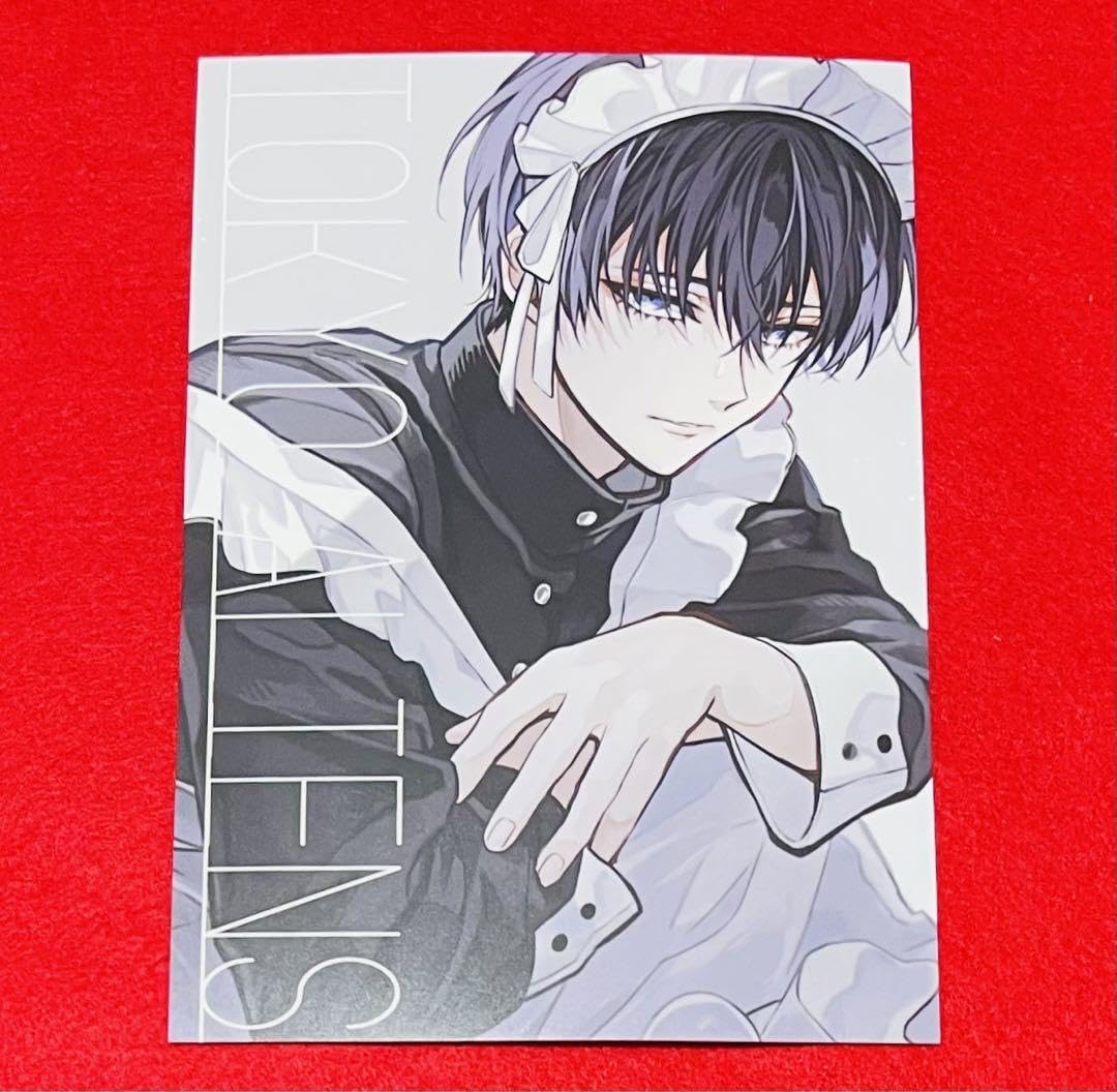 東京エイリアンズ 9巻 特典 天空橋翔 ポストカード Amazon.co.jp: 東京エイリアンズ 9巻 特典 天空橋翔 ポストカード 6枚