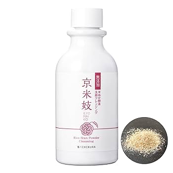 [ドラ子さん]クレンジング20g4本+ウォッシュ20g4本 クレンジングリサーチ ウォッシュクレンジング b｜ベイシア