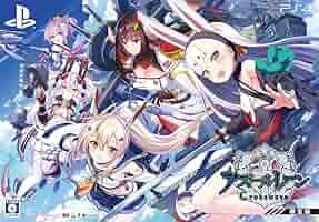 Amazon.co.jp: アズールレーン クロスウェーブ 限定版 【限定版同梱 ...