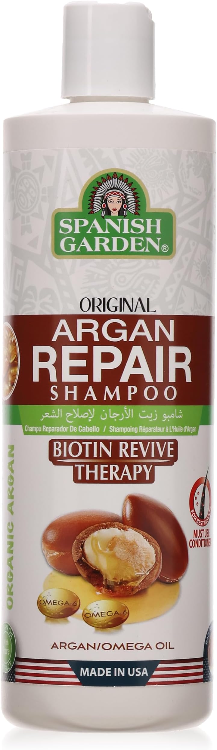 Spanish Garden Original Argan Repair Shampoo 450Ml