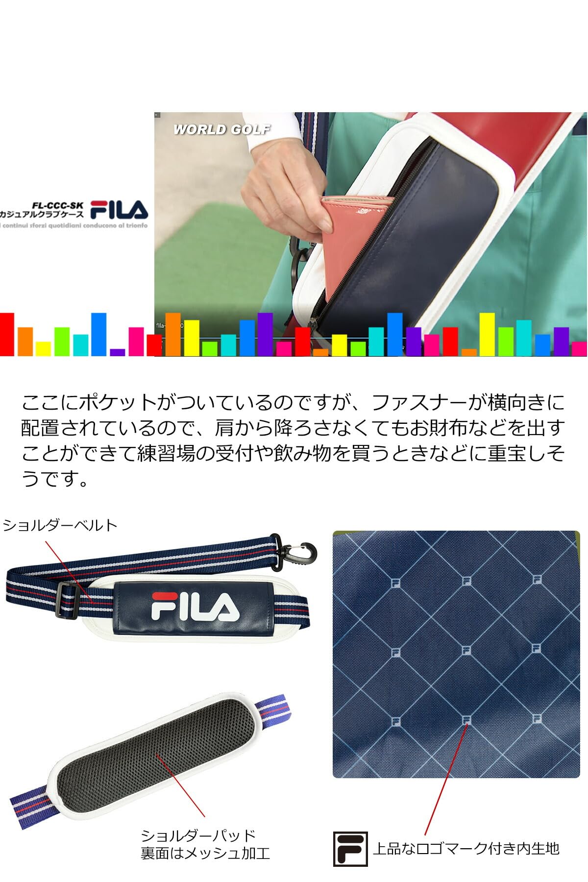 Amazon | FILAカジュアルクラブケース（芯なし）イエロー フィラゴルフ