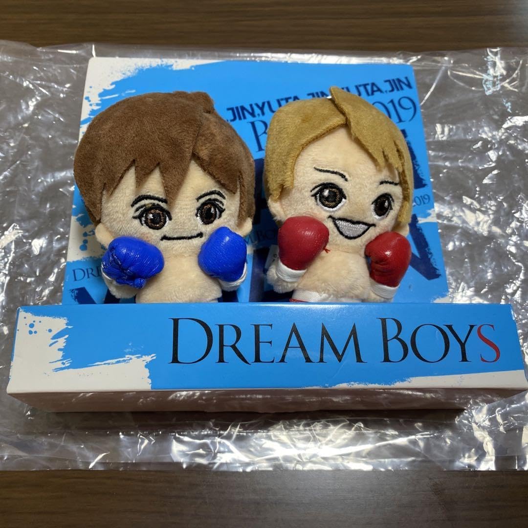Amazon.co.jp: DREAM BOYS 岸優太 神宮寺勇太 ぬいぐるみ : おもちゃ