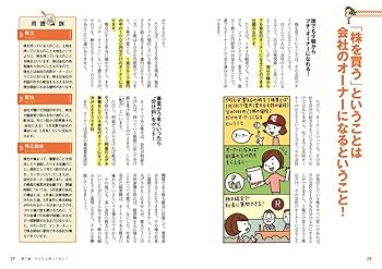 【購入者様のみプロフ御必読ください】 au PAY マーケット【重要:必ずお読みください】』というメールに