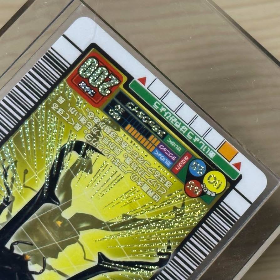 ムシキング　ギラファノコギリクワガタ　ムシキングの日キャンペーン当選品 ムシキング ギラファノコギリクワガタ ムシキングの日キャンペーン当選