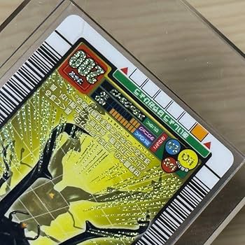 Amazon.co.jp: 新甲虫王者ムシキング懸賞当選品 ギラファ