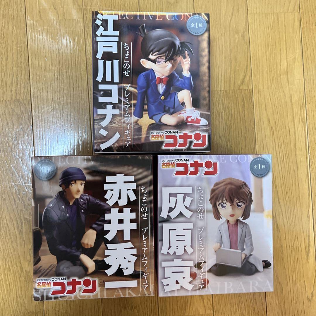 日本製/今治産 名探偵コナン ちょこのせ プレミアムフィギュア コナン