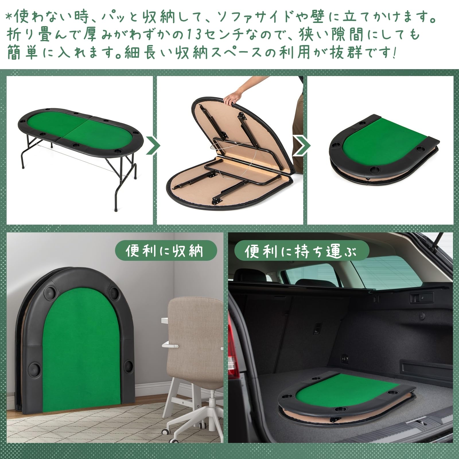 Amazon.co.jp: Goplus ポーカーテーブル 8人用 折り畳み式 家庭用 業務