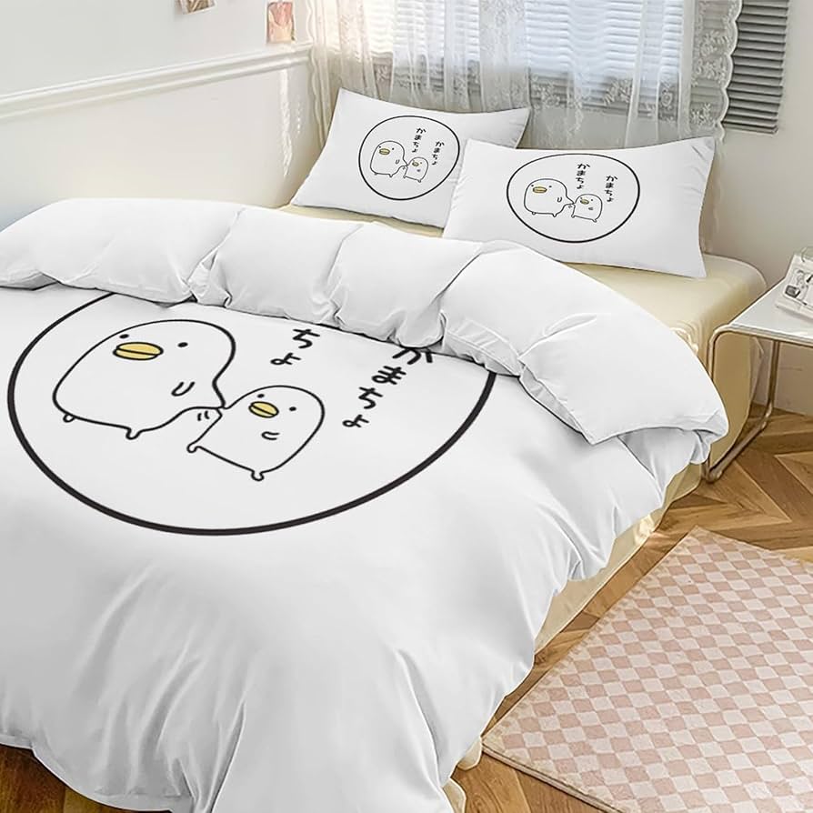 Amazon｜うるせぇトリ（働きたくない 布団カバー 3点セット 寝具