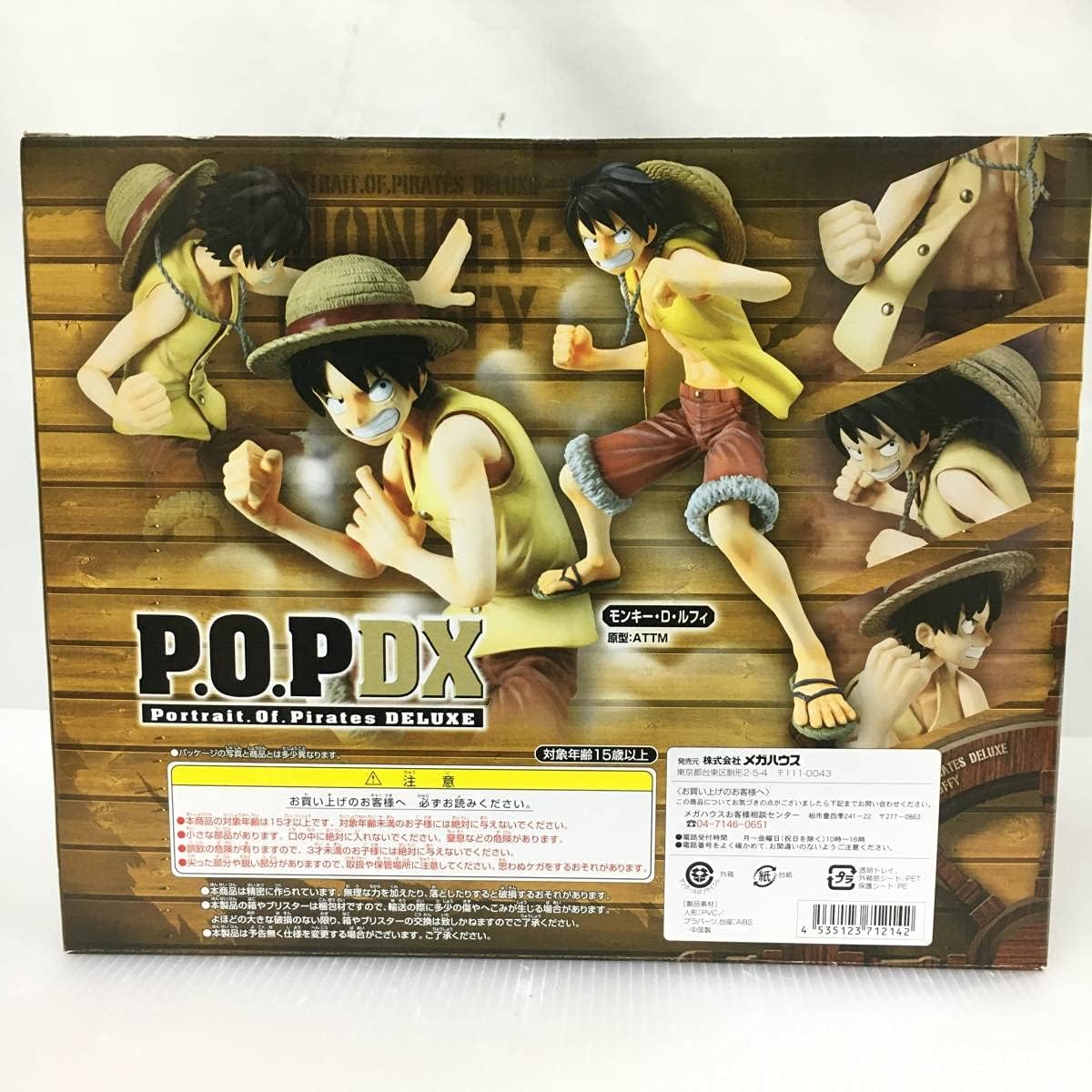 待望の再販 ワンピース P O P Dx 正規販売代理店 Siauliumn Lt