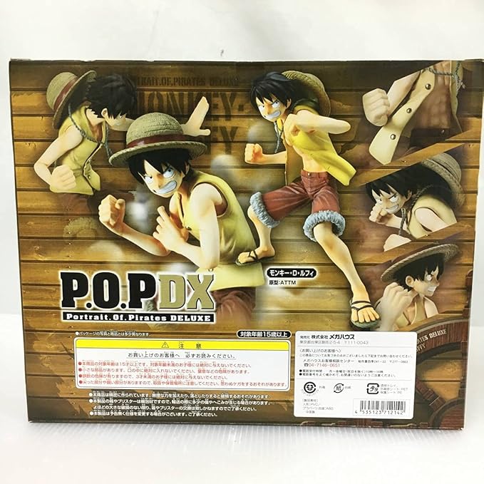 Amazon ワンピース P O P Dx Pop Portrait Of Pirates Deluxe モンキーdルフィ メガハウス フィギュア フィギュア ドール 通販
