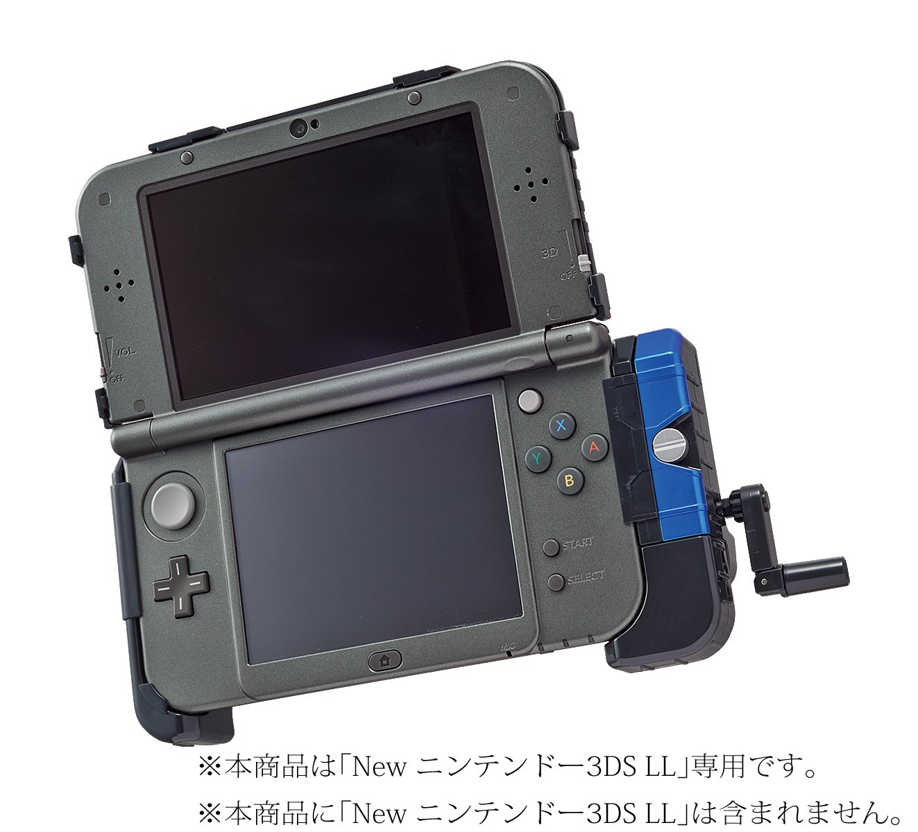 Amazon.co.jp: 爆釣バーハンター 爆釣バーロッド Newニンテンドー3DS 